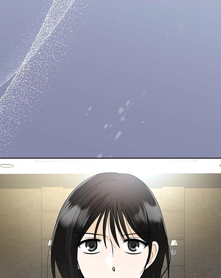 《遇见野兽》33.妈妈的头衔 第3页