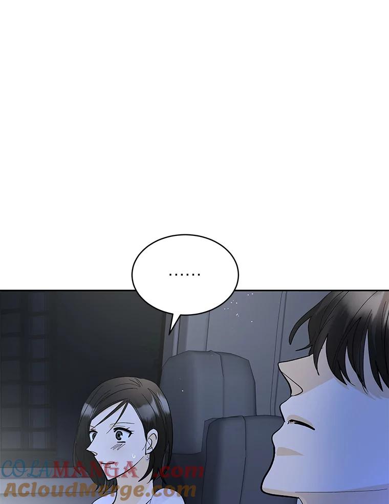 《遇见野兽》33.妈妈的头衔 第65页