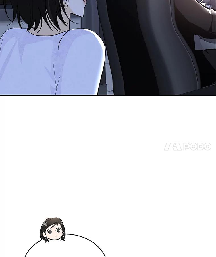 《遇见野兽》33.妈妈的头衔 第32页