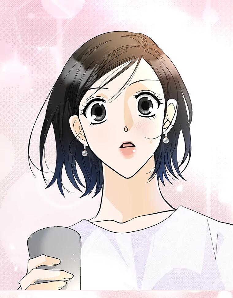 《遇见野兽》33.妈妈的头衔 第118页