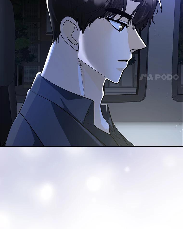 《遇见野兽》33.妈妈的头衔 第46页