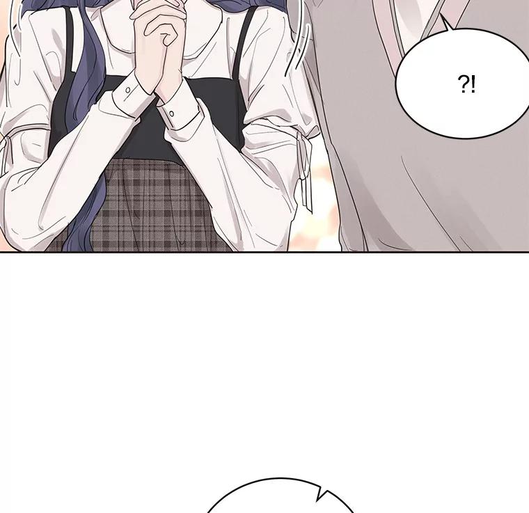 《仙女的惩罚》34.献血 第14页