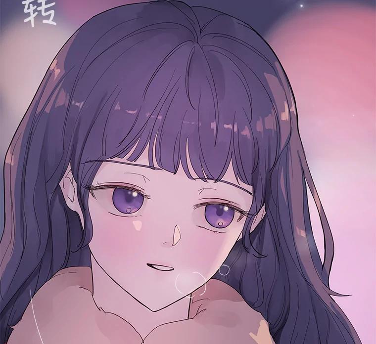 《仙女的惩罚》35.我从来没有讨厌过你 第107页
