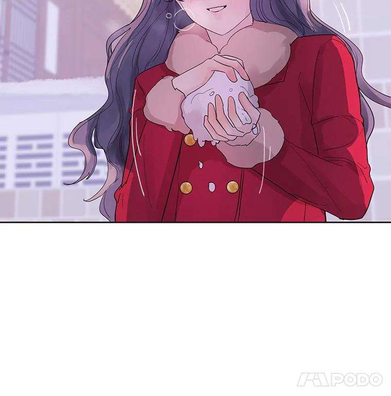 《仙女的惩罚》35.我从来没有讨厌过你 第74页