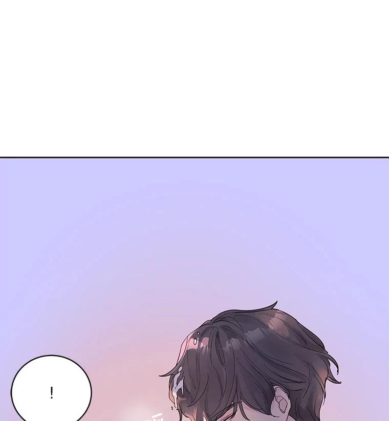 《仙女的惩罚》35.我从来没有讨厌过你 第92页