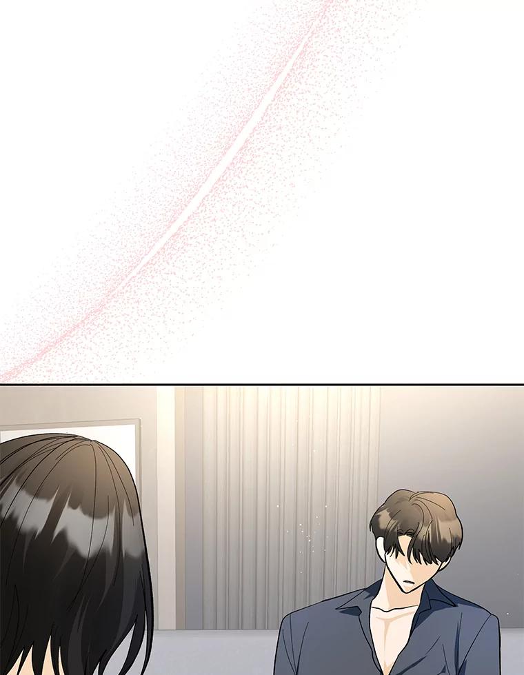 《遇见野兽》34.不要喜欢我 第63页