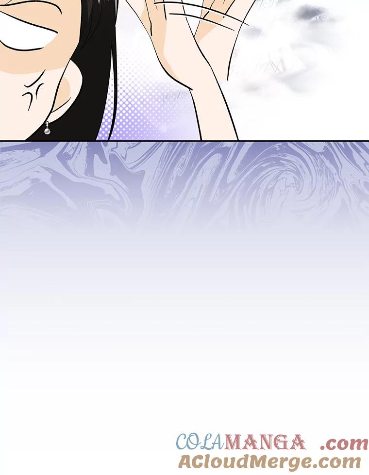 《遇见野兽》34.不要喜欢我 第61页