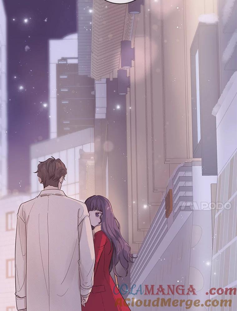 《仙女的惩罚》35.我从来没有讨厌过你 第113页