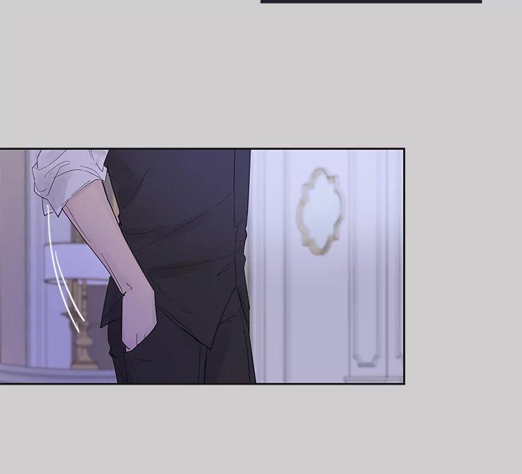 《仙女的惩罚》36.关于她的回忆 第51页