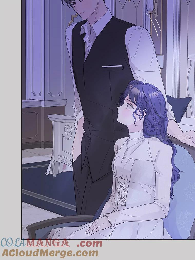 《仙女的惩罚》36.关于她的回忆 第61页