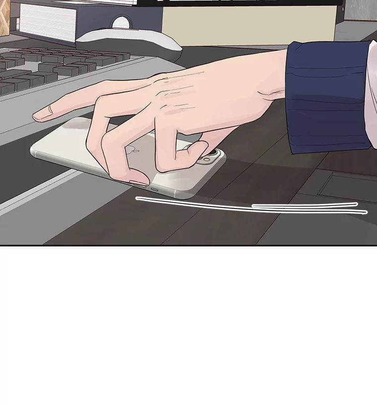 《仙女的惩罚》36.关于她的回忆 第112页