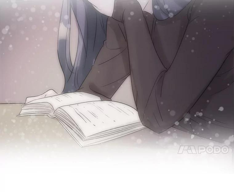 《仙女的惩罚》37.圣诞节公益（1） 第19页