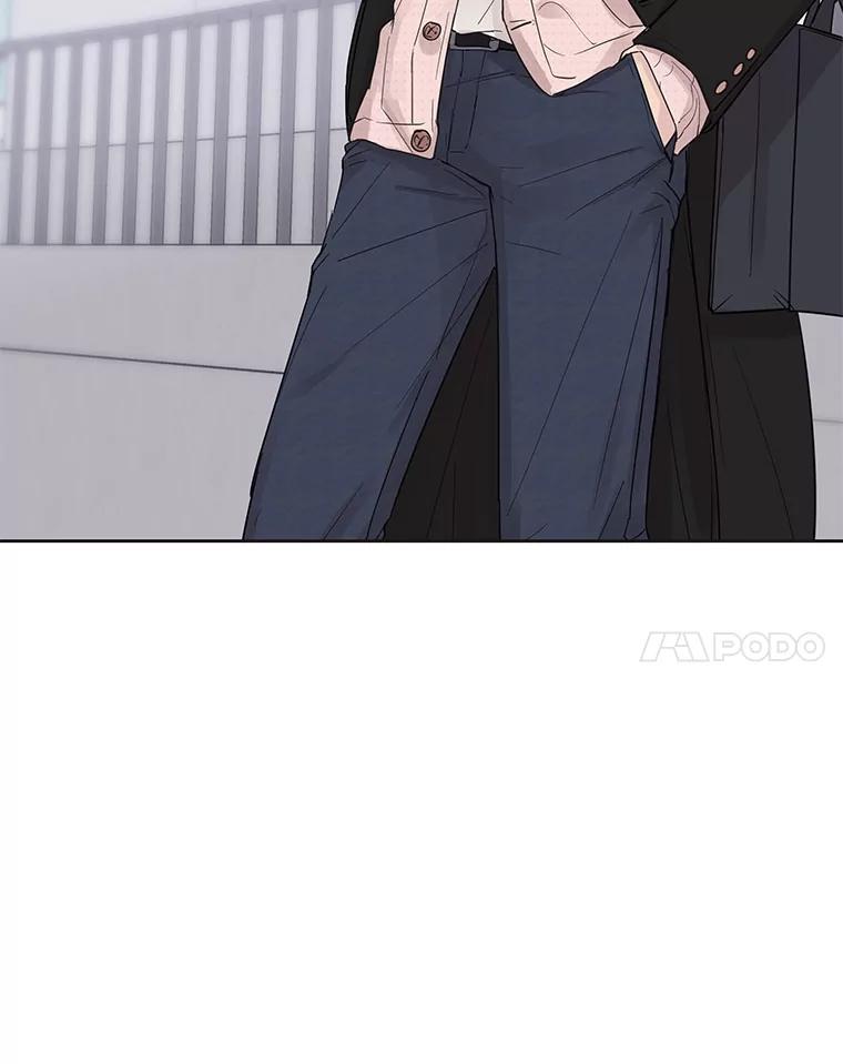 《仙女的惩罚》37.圣诞节公益（1） 第60页