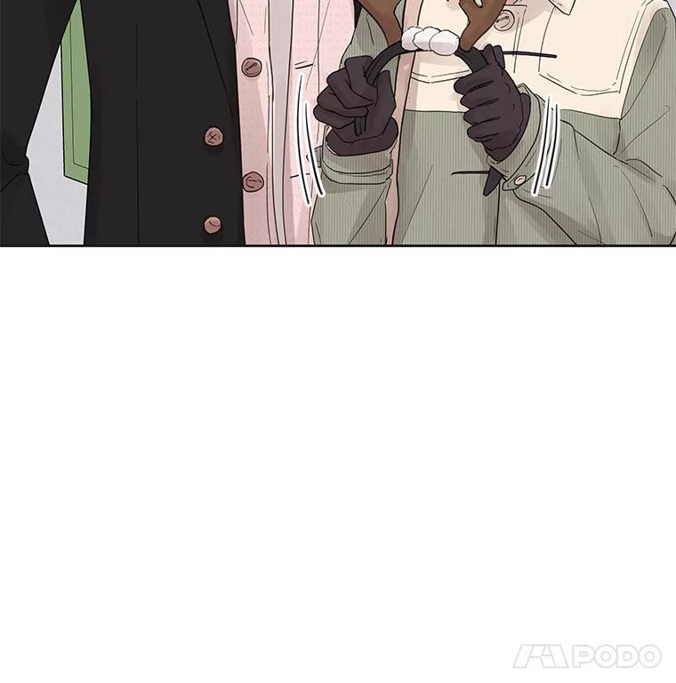 《仙女的惩罚》37.圣诞节公益（1） 第103页
