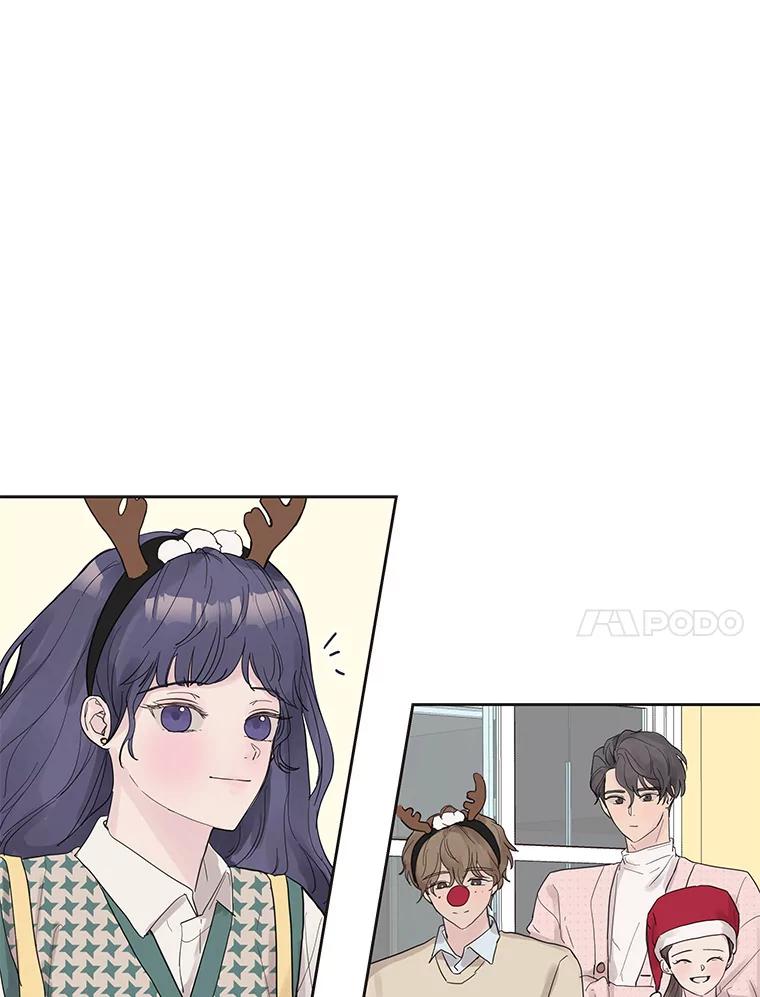 《仙女的惩罚》38.圣诞节公益（2） 第55页