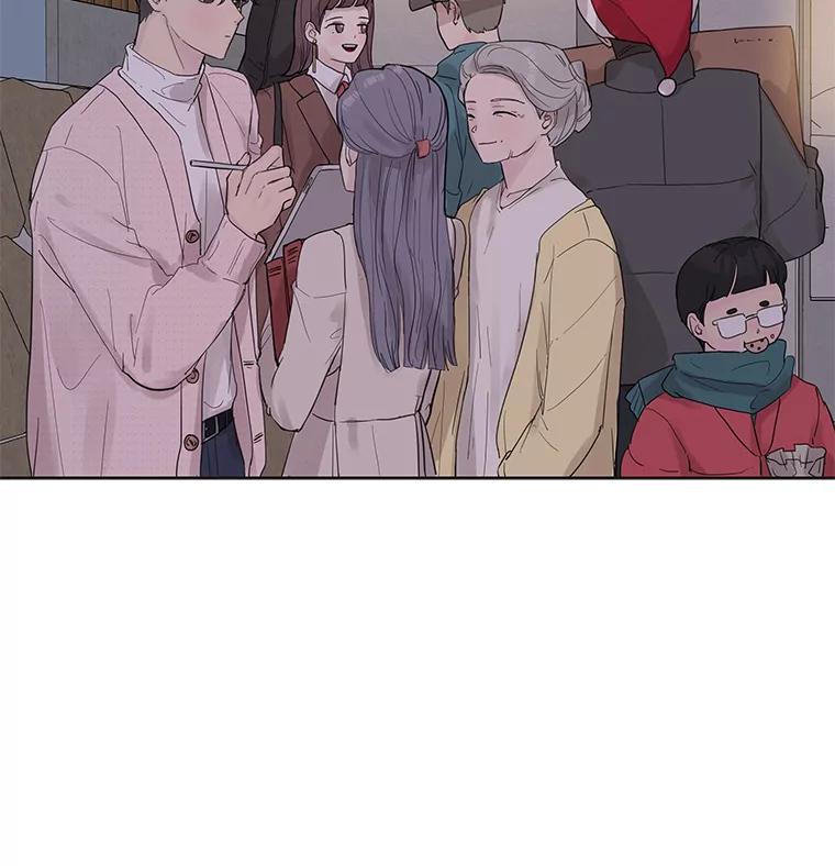 《仙女的惩罚》38.圣诞节公益（2） 第71页