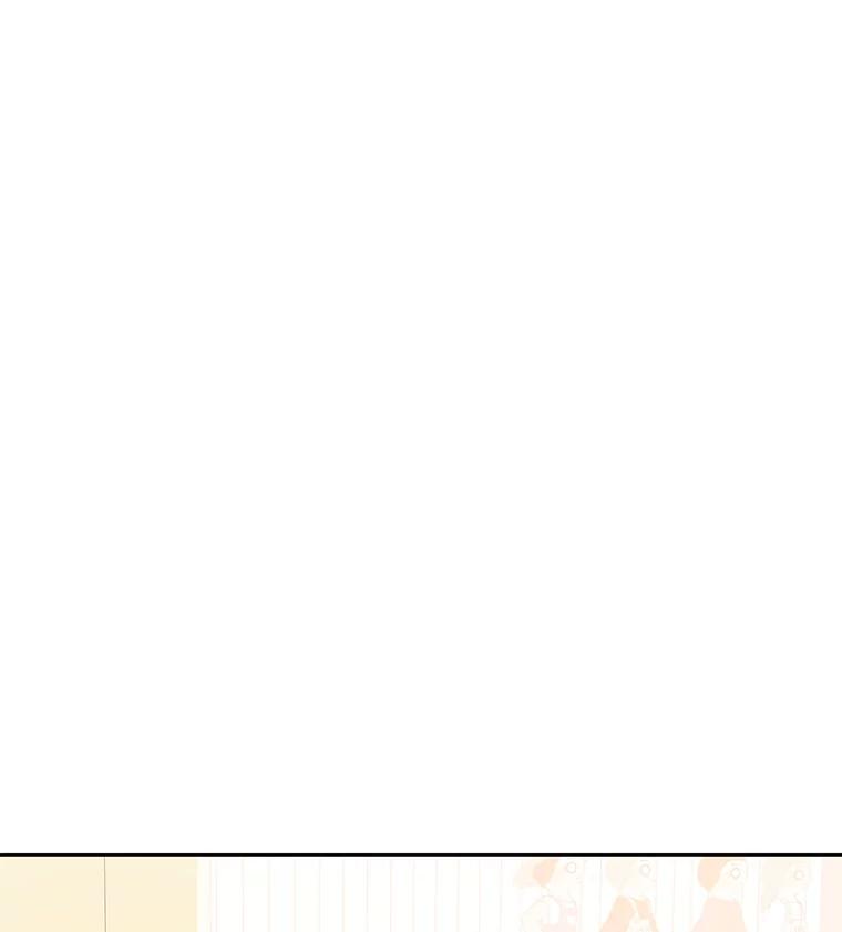 《仙女的惩罚》38.圣诞节公益（2） 第15页