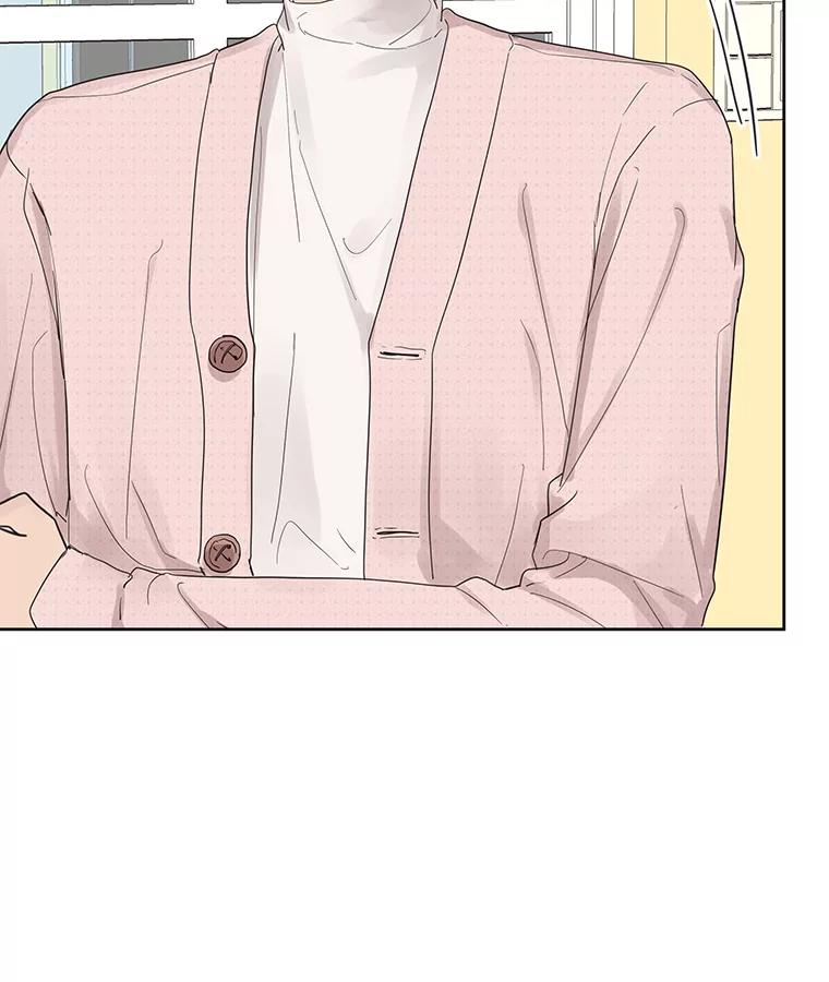 《仙女的惩罚》38.圣诞节公益（2） 第58页