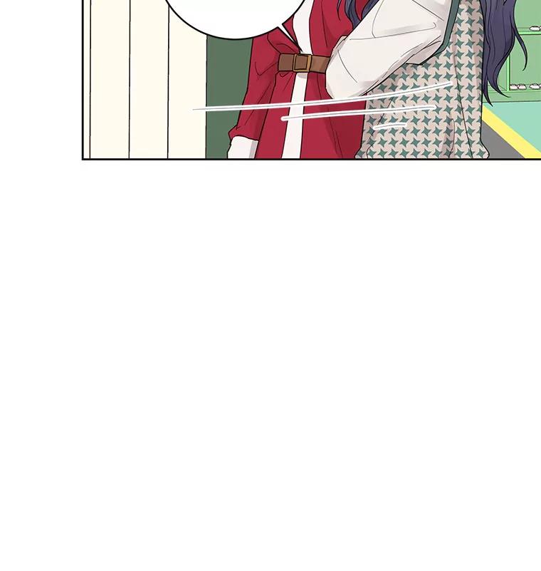 《仙女的惩罚》38.圣诞节公益（2） 第35页