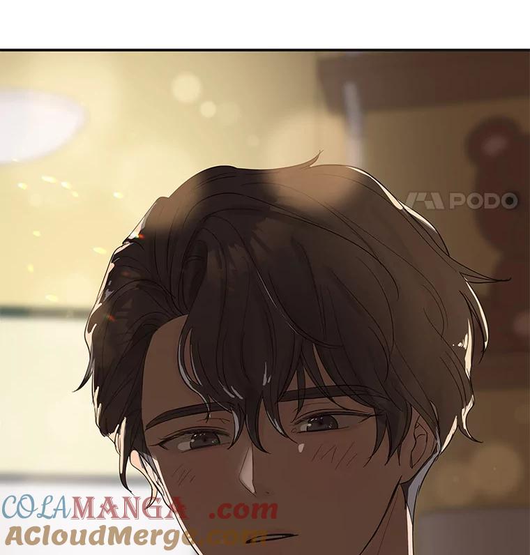 《仙女的惩罚》38.圣诞节公益（2） 第117页