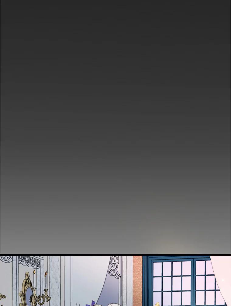 《本该爱上妹妹的他》3.公爵夫人之死 第80页