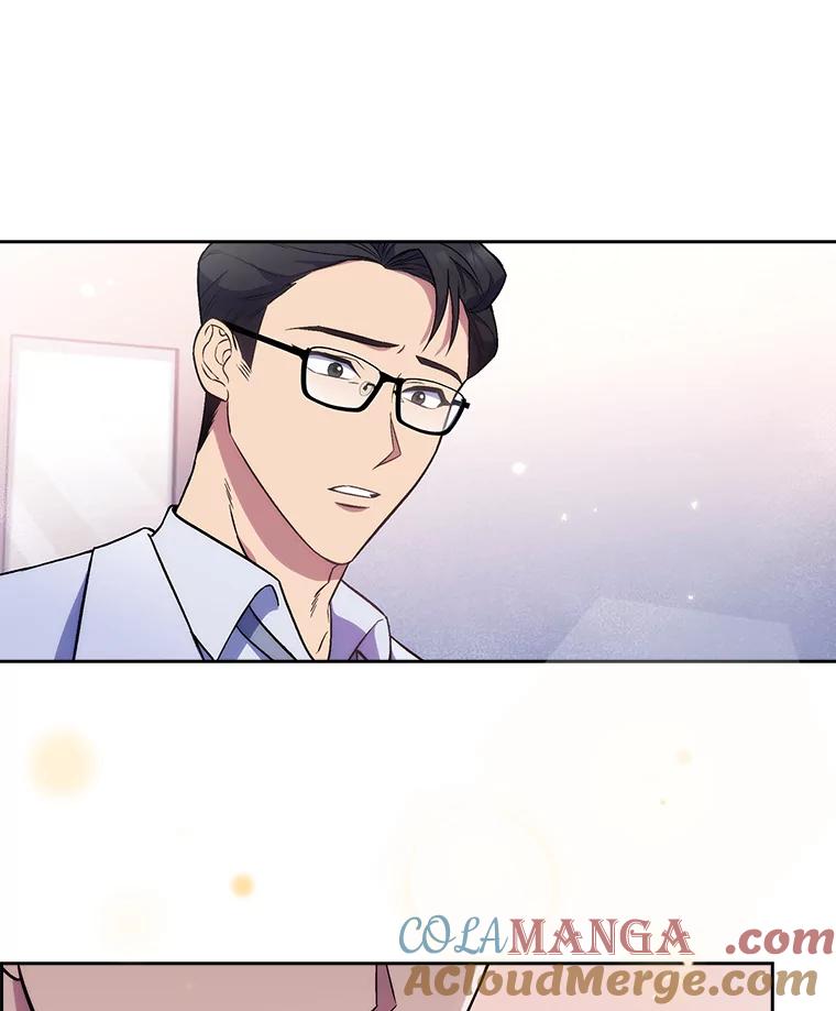 《升级医生崔基石》2.接受现实 第129页