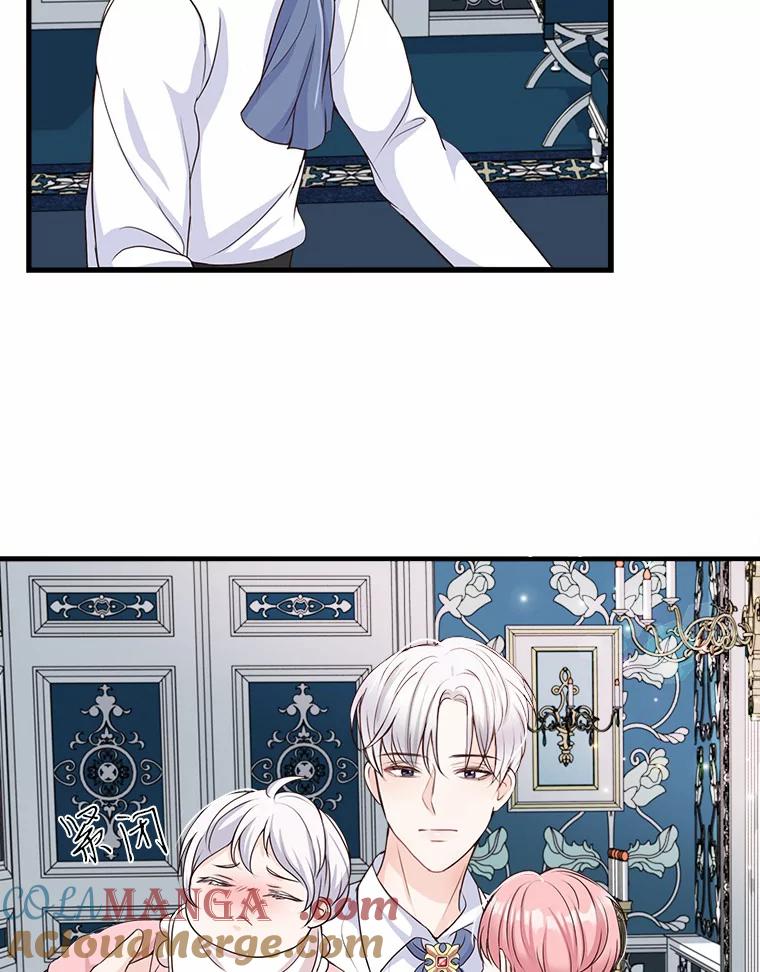 《本该爱上妹妹的他》3.公爵夫人之死 第73页