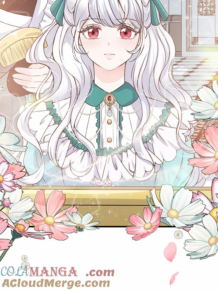 《本该爱上妹妹的他》3.公爵夫人之死 第91页