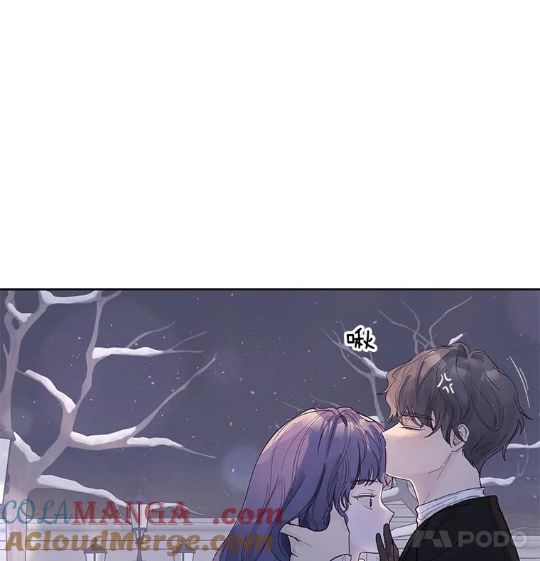 《仙女的惩罚》39.他的回答 第113页
