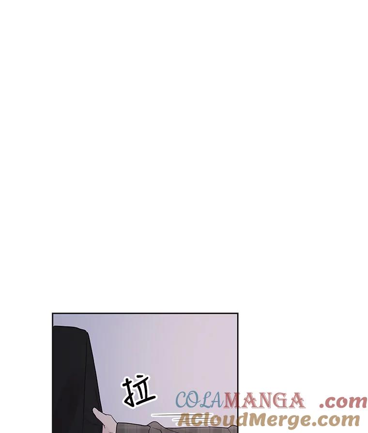 《仙女的惩罚》39.他的回答 第17页