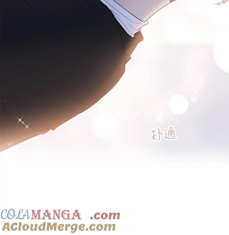 《仙女的惩罚》39.他的回答 第109页