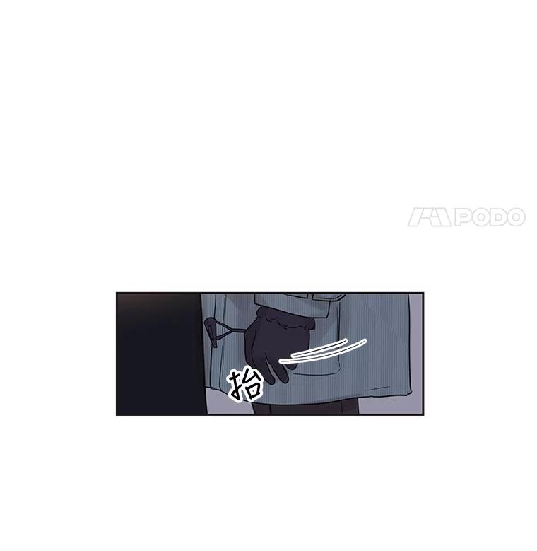 《仙女的惩罚》39.他的回答 第110页
