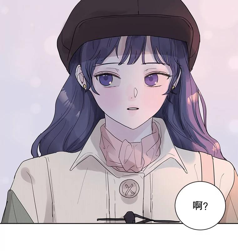 《仙女的惩罚》39.他的回答 第64页