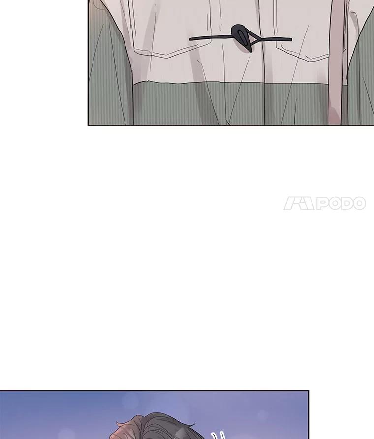 《仙女的惩罚》39.他的回答 第58页