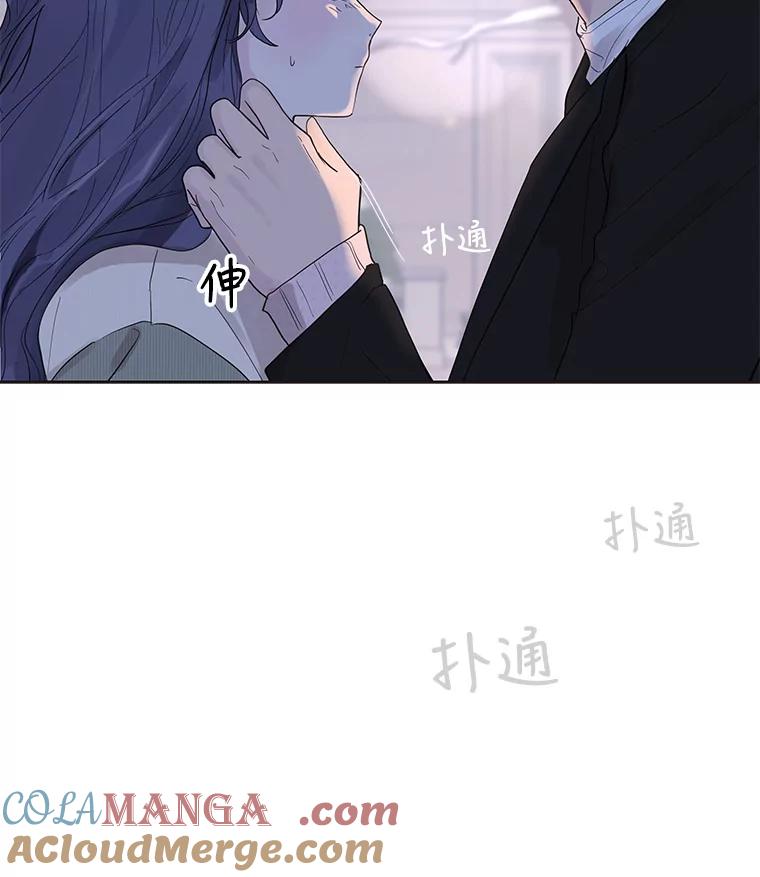 《仙女的惩罚》39.他的回答 第105页
