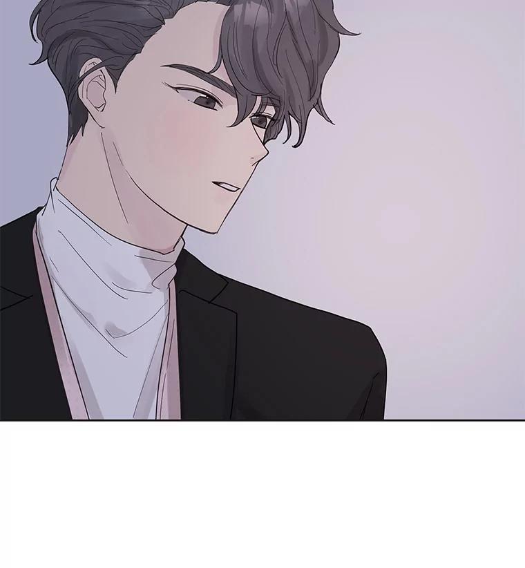 《仙女的惩罚》39.他的回答 第23页