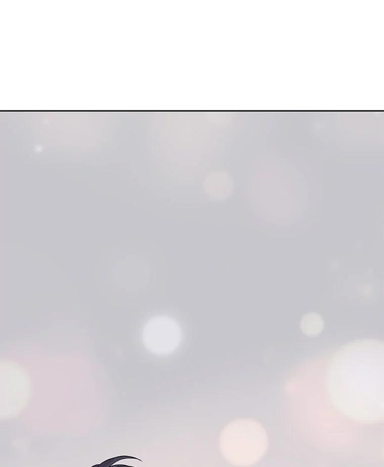 《仙女的惩罚》39.他的回答 第86页