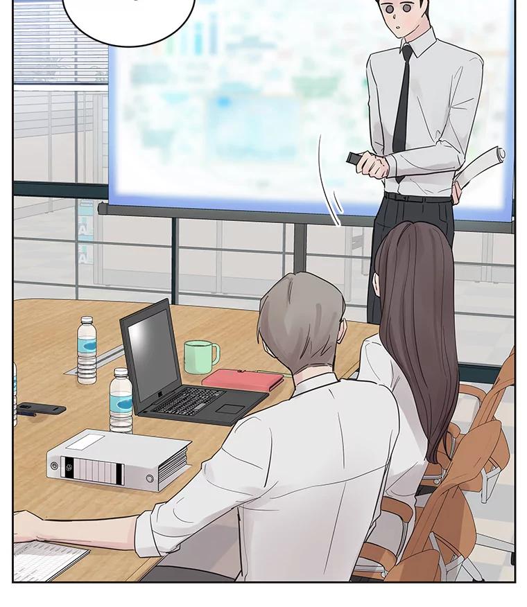 《仙女的惩罚》40.一日约会 第75页
