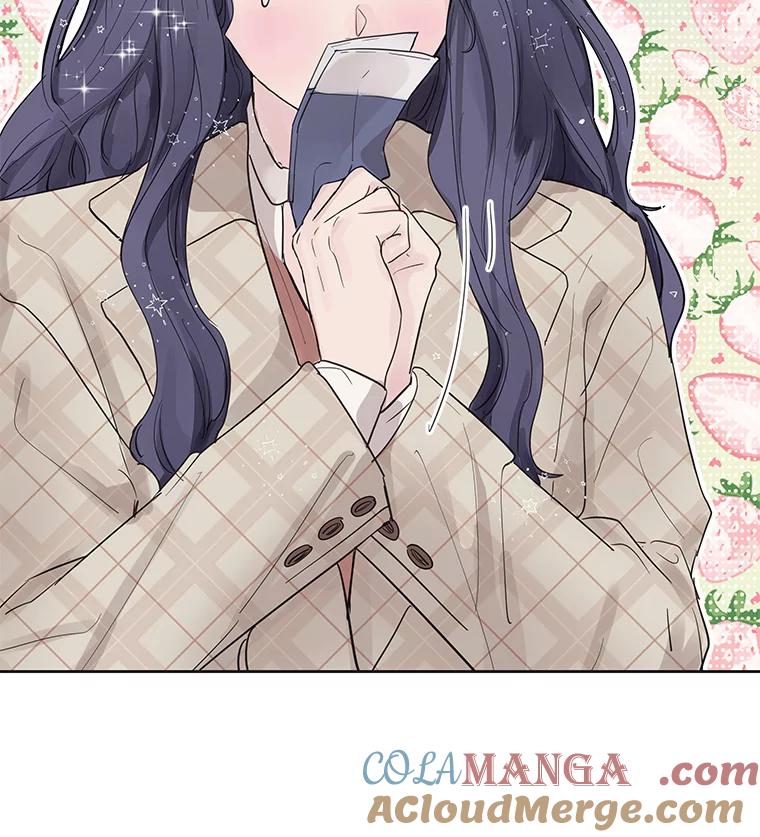 《仙女的惩罚》40.一日约会 第25页