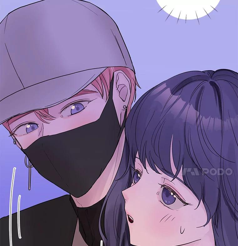 《仙女的惩罚》40.一日约会 第56页