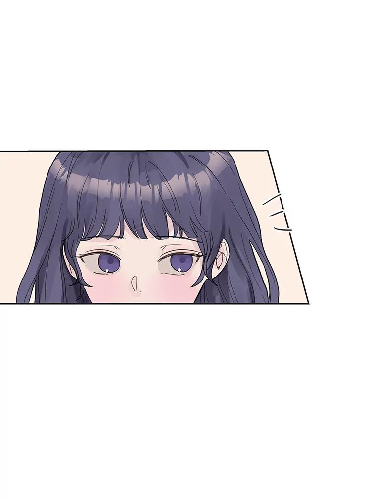 《仙女的惩罚》40.一日约会 第11页