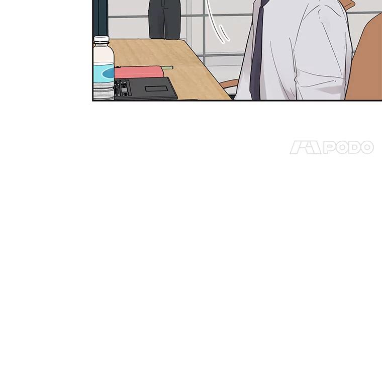 《仙女的惩罚》40.一日约会 第88页