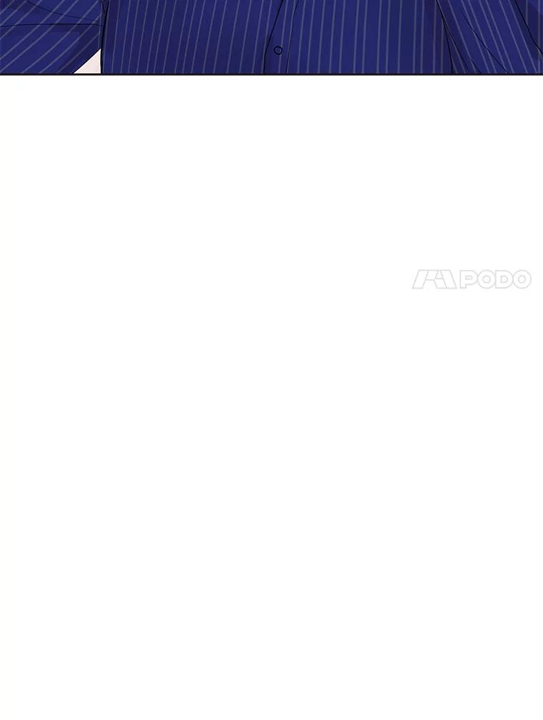 《仙女的惩罚》40.一日约会 第80页