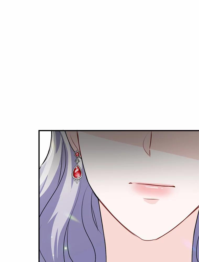 《本该爱上妹妹的他》41.冰块脸的妙处 第42页
