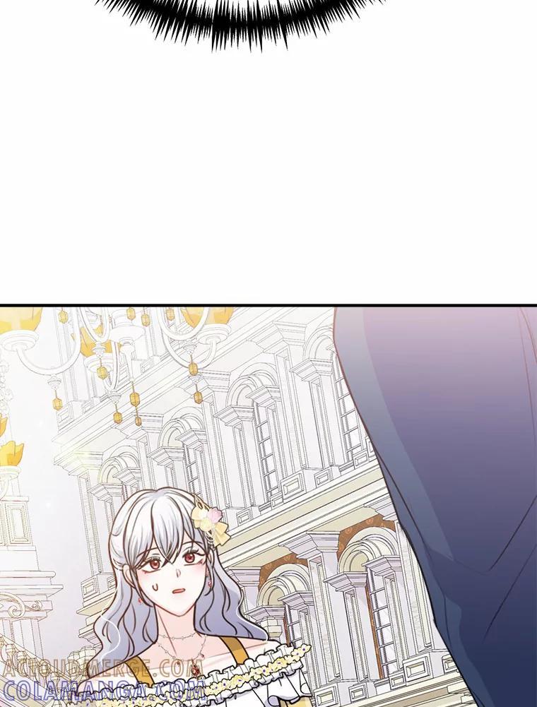 《本该爱上妹妹的他》41.冰块脸的妙处 第101页