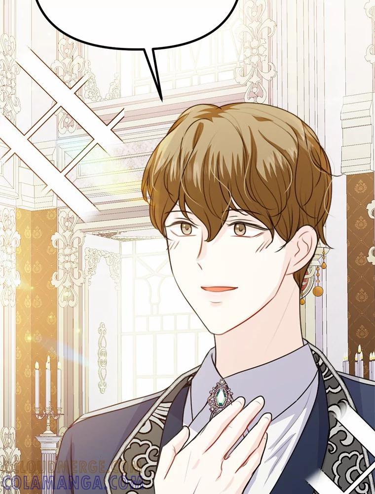 《本该爱上妹妹的他》41.冰块脸的妙处 第89页