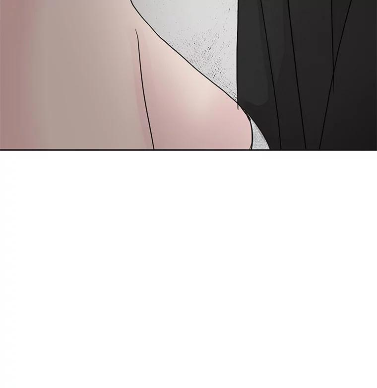 《仙女的惩罚》41.威胁 第102页