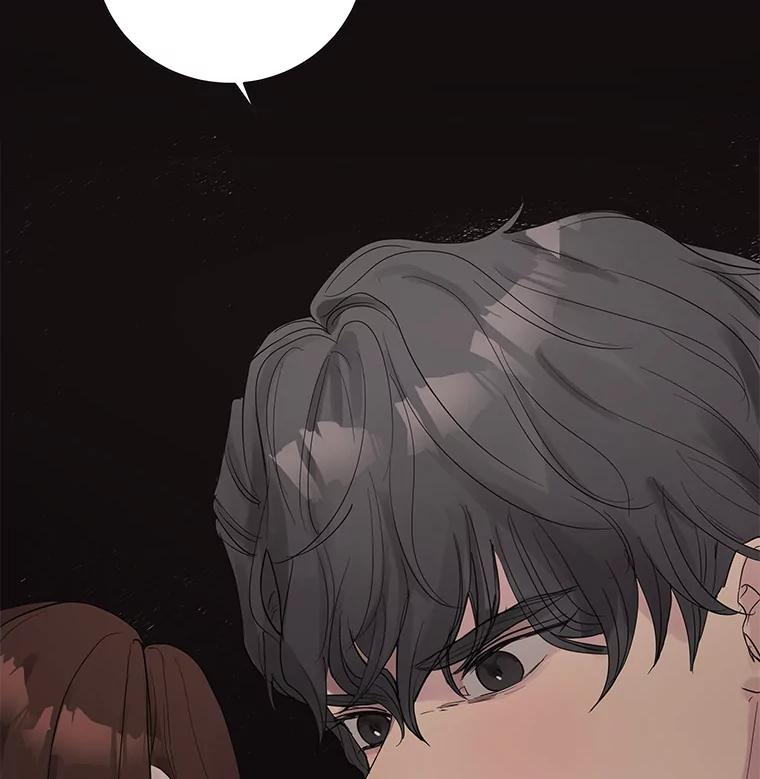 《仙女的惩罚》41.威胁 第100页