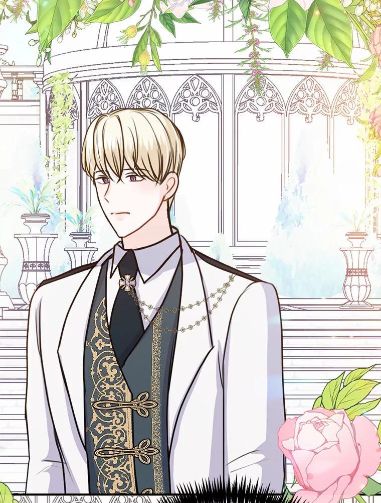 《本该爱上妹妹的他》41.冰块脸的妙处 第32页