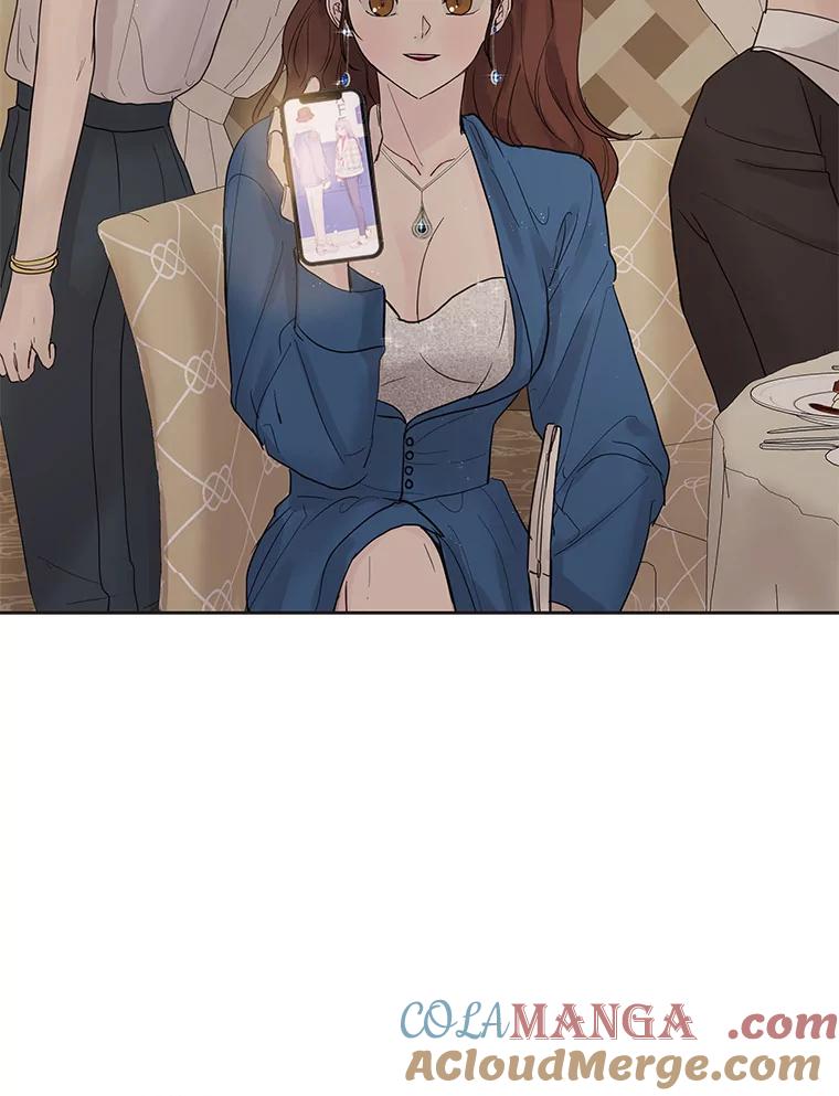 《仙女的惩罚》41.威胁 第61页